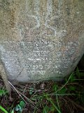 Horinchovo-tstone-004