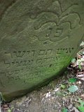 Horinchovo-tstone-072