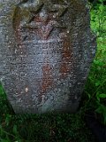 Horinchovo-tstone-147
