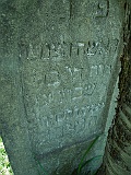 Hudia-tombstone-09