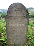 DSCN8117