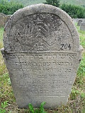DSCN8187