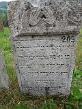 DSCN8189