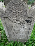 DSCN8299
