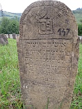 DSCN8381