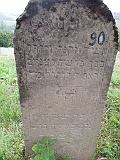 DSCN8468