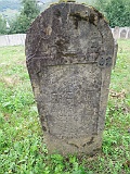 DSCN8493