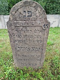 DSCN8607