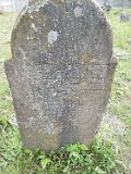 Ilnytsia-Old-tstone-094