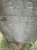 Ilnytsia-Old-tstone-110