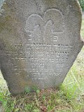 Ilnytsia-Old-tstone-119