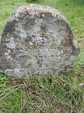 Ilnytsia-Old-tstone-122