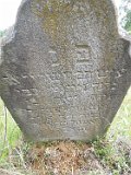 Ilnytsia-Old-tstone-129