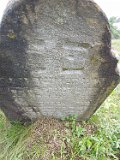 Ilnytsia-Old-tstone-132