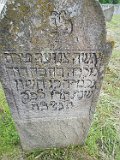 Ilnytsia-Old-tstone-159