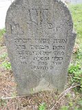 Ilnytsia-Old-tstone-162