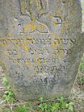 Ilnytsia-Old-tstone-165