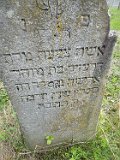 Ilnytsia-Old-tstone-168