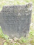 Ilnytsia-Old-tstone-176