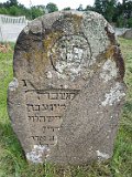 Ilnytsia-Old-tstone-179