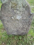 Ilnytsia-Old-tstone-184