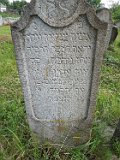 Ilnytsia-Old-tstone-208