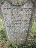 Ilnytsia-Old-tstone-214