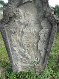 Ilnytsia-Old-tstone-220