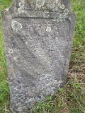 Ilnytsia-Old-tstone-228