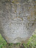 Ilnytsia-Old-tstone-259