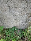 Ilnytsia-Old-tstone-280