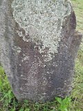 Ilnytsia-Old-tstone-284