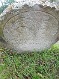 Ilnytsia-Old-tstone-300