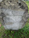 Ilnytsia-Old-tstone-314