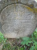 Ilnytsia-Old-tstone-317