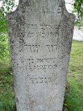 Ilnytsia-Old-tstone-324