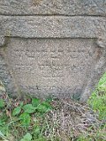 Ilnytsia-Old-tstone-352
