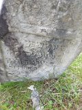 Ilnytsia-Old-tstone-358