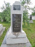 Ilnytsia-Old-tstone-364