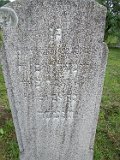 Ilnytsia-Old-tstone-386