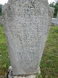 Ilnytsia-Old-tstone-412