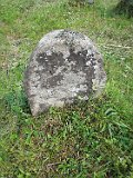 Ilnytsia-Old-tstone-437