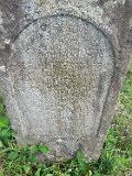 Ilnytsia-Old-tstone-438