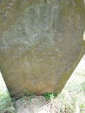 Ilnytsia-Old-tstone-474
