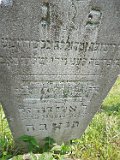 Ilnytsia-Old-tstone-484