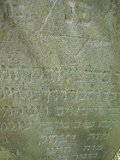 Ilnytsia-Old-tstone-509