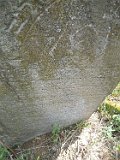 Ilnytsia-Old-tstone-513
