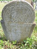 Ilnytsia-Old-tstone-522