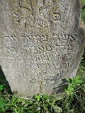 Ilnytsia-Old-tstone-528