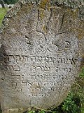 Ilnytsia-Old-tstone-563